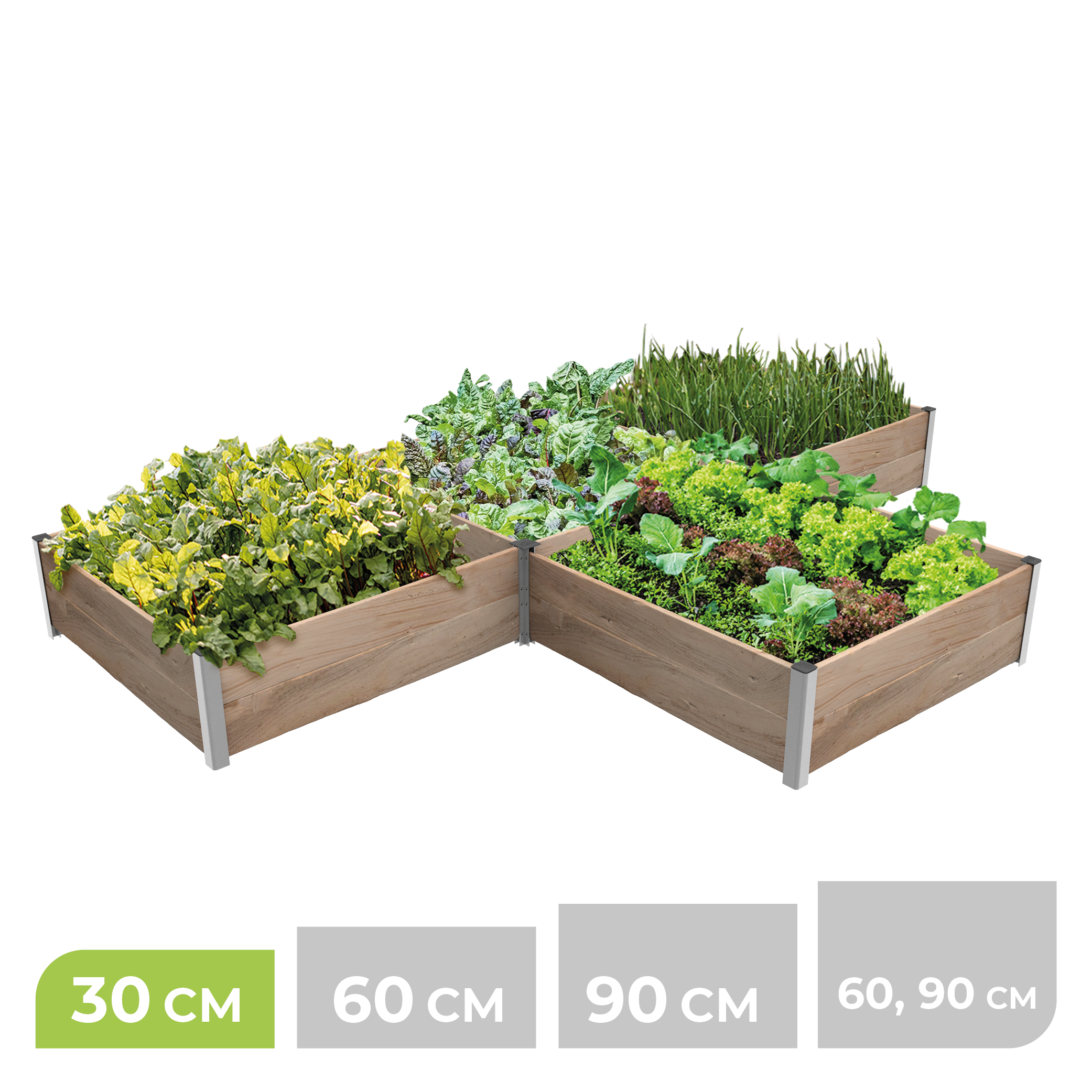 BioGreen Modulares Hochbeet-System ErnteMAXX T-Form 4 Quadratmeter 30 cm Höhe
