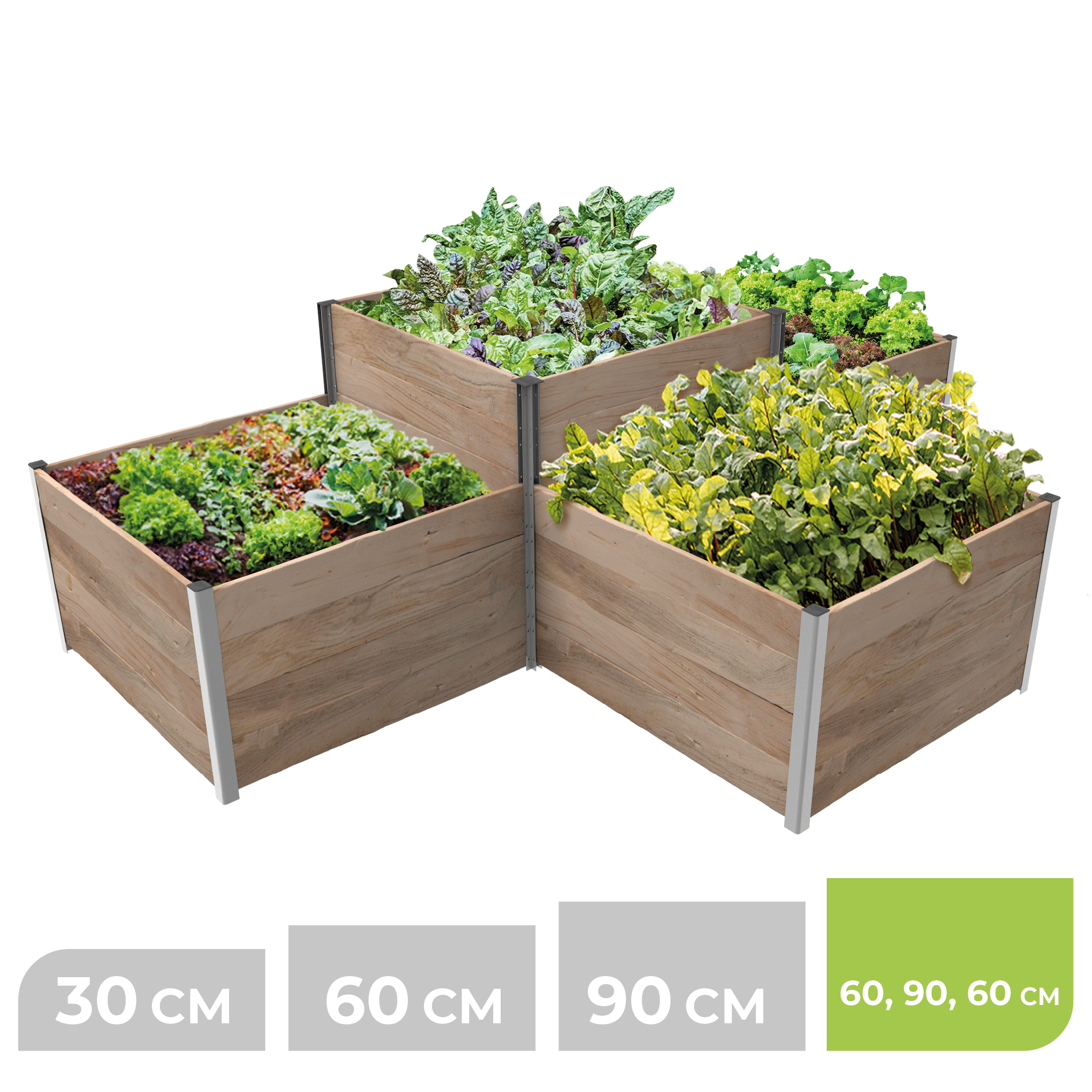 BioGreen Modulares Hochbeet-System ErnteMAXX T-Form 4 Quadratmeter 60 und 90 cm Höhe