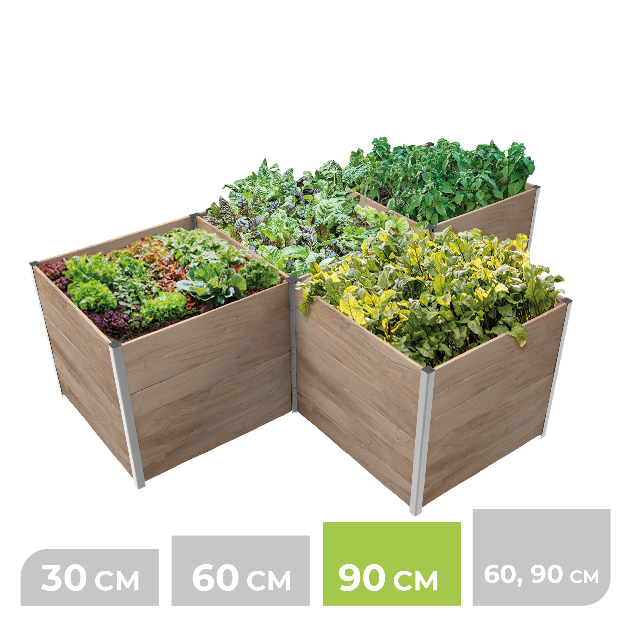 BioGreen Modulares Hochbeet-System ErnteMAXX T-Form 4 Quadratmeter 90 cm Höhe
