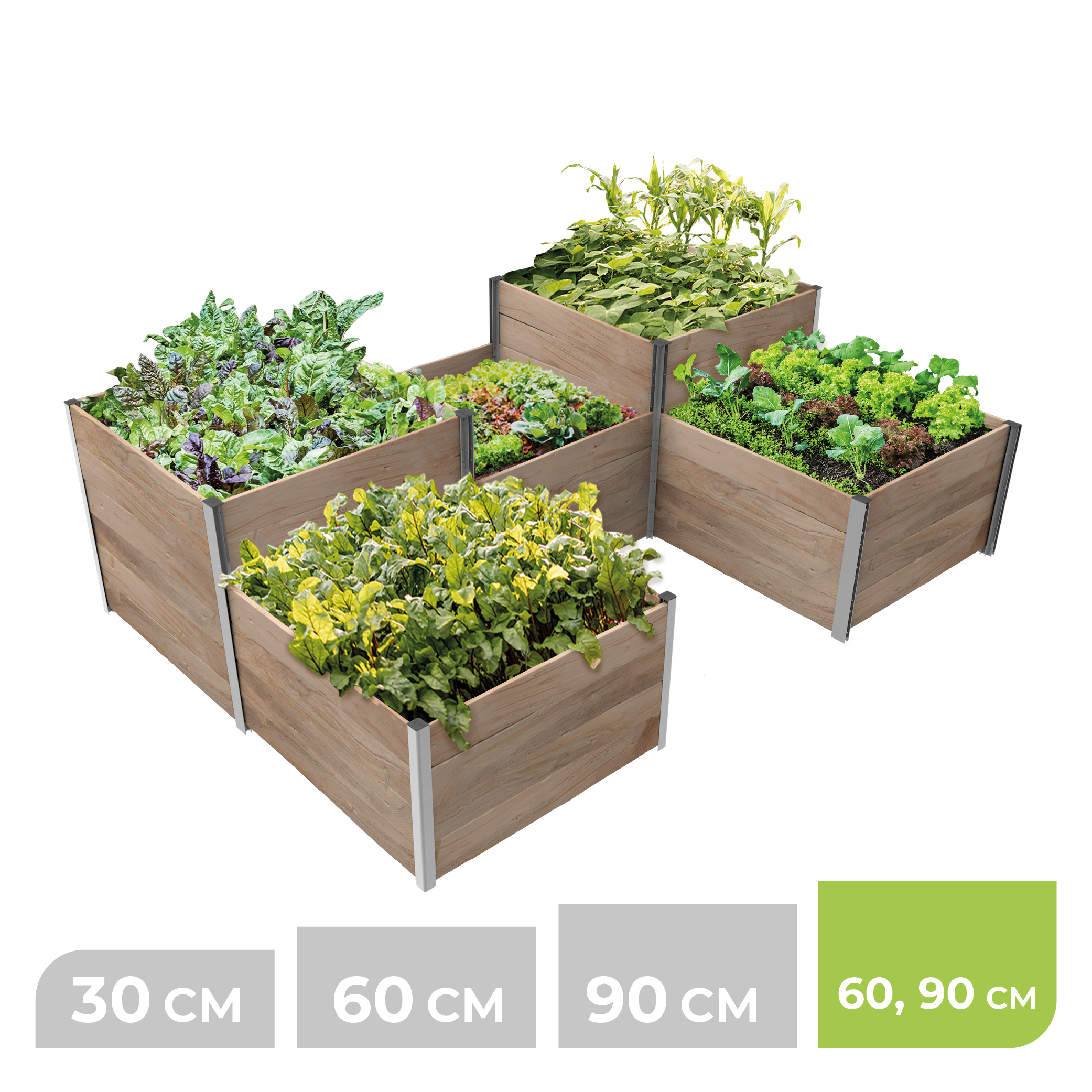 BioGreen Modulares Hochbeet-System ErnteMAXX U-Form 5 Quadratmeter 60 und 90 cm Höhe