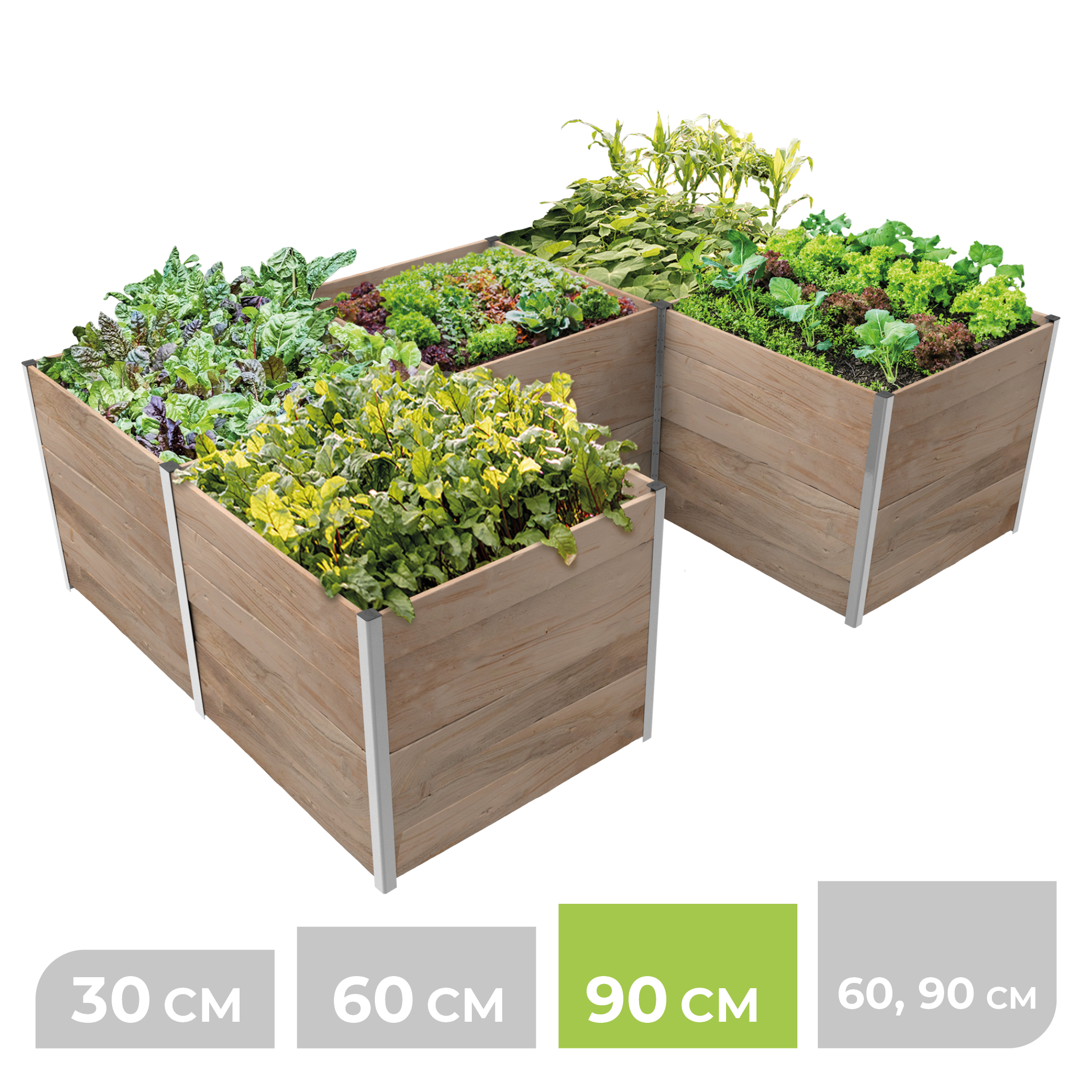 BioGreen Modulares Hochbeet-System ErnteMAXX U-Form 5 Quadratmeter 90 cm Höhe