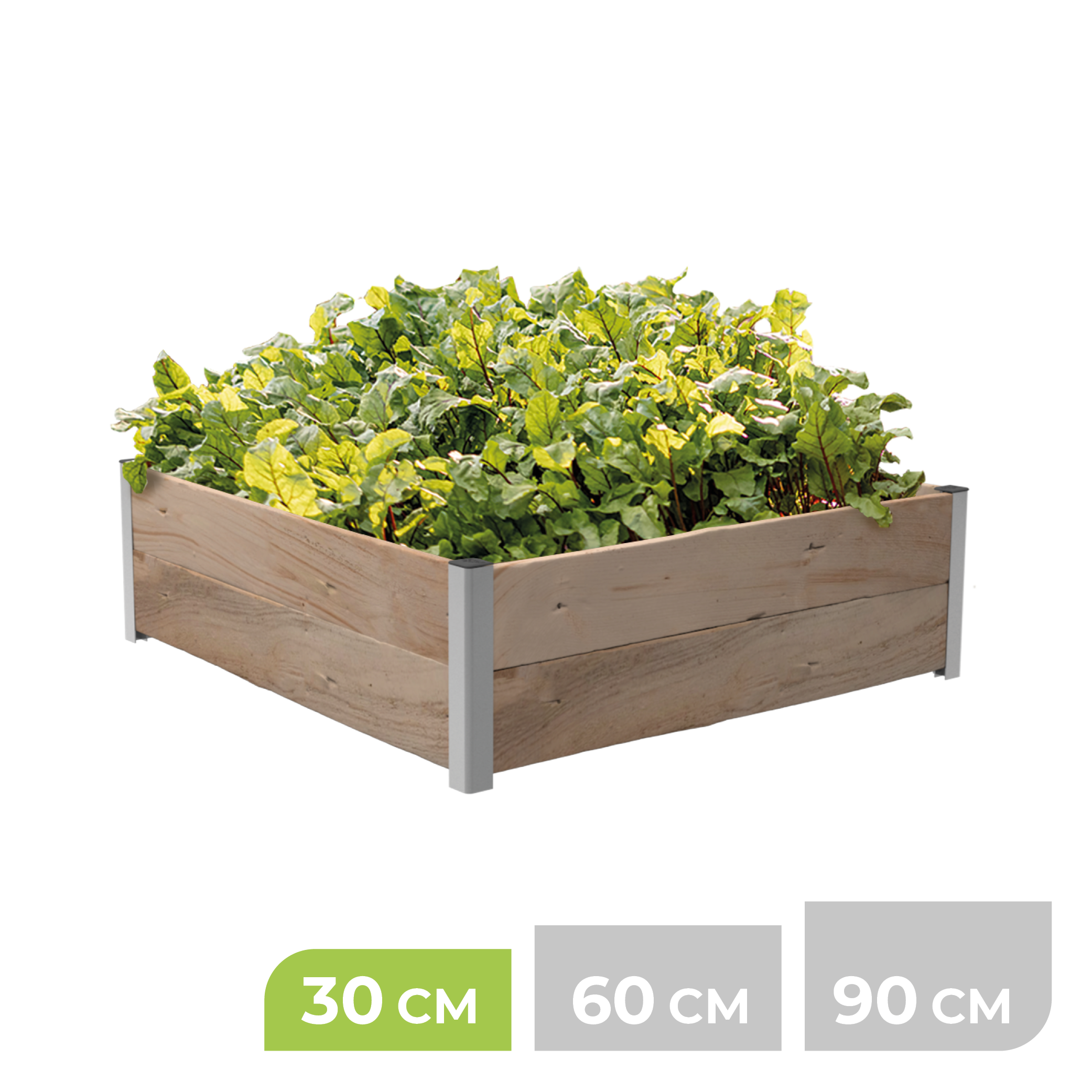 BioGreen Modulares Hochbeet-System ErnteMAXX Quadrat 1 Quadratmeter 30 cm Höhe