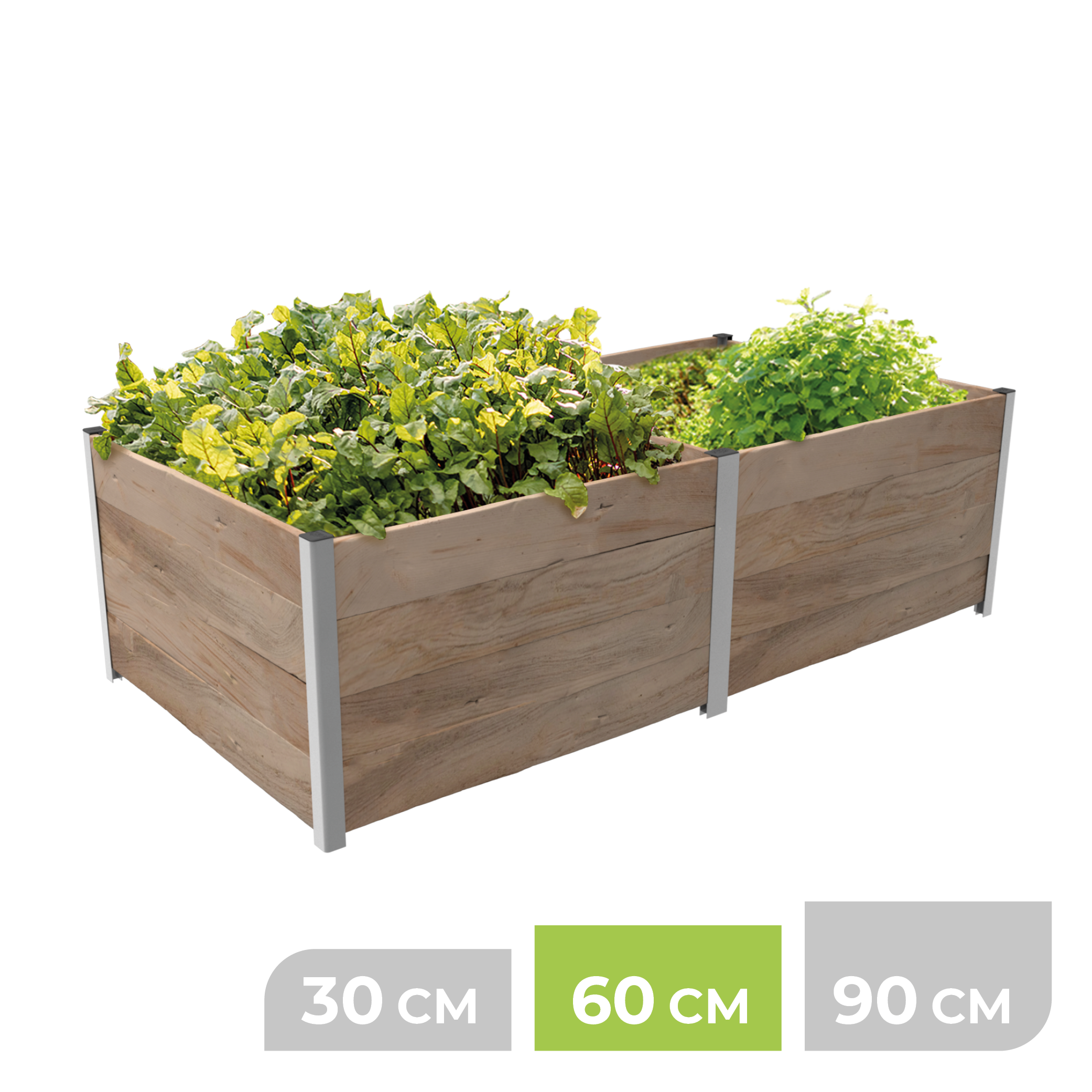 BioGreen Modulares Hochbeet-System ErnteMAXX Rechteck 2 Quadratmeter 60 cm Höhe
