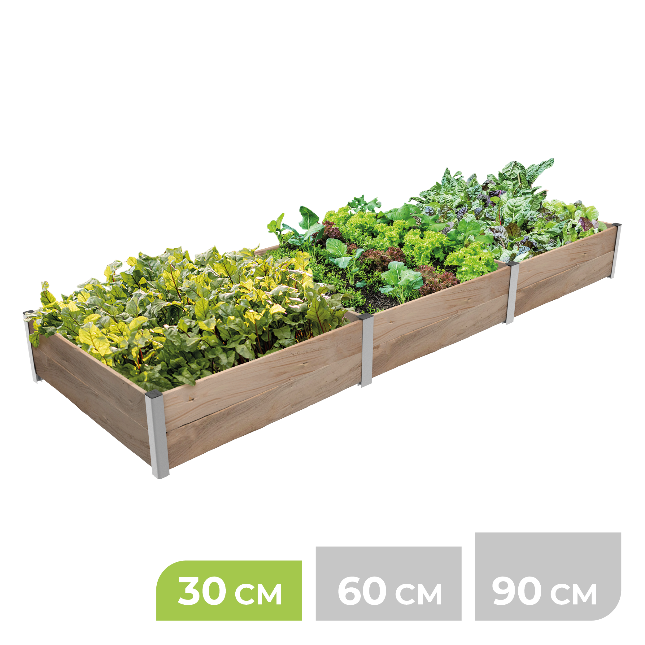 BioGreen Modulares Hochbeet-System ErnteMAXX Rechteck 3 Quadratmeter 30 cm Höhe