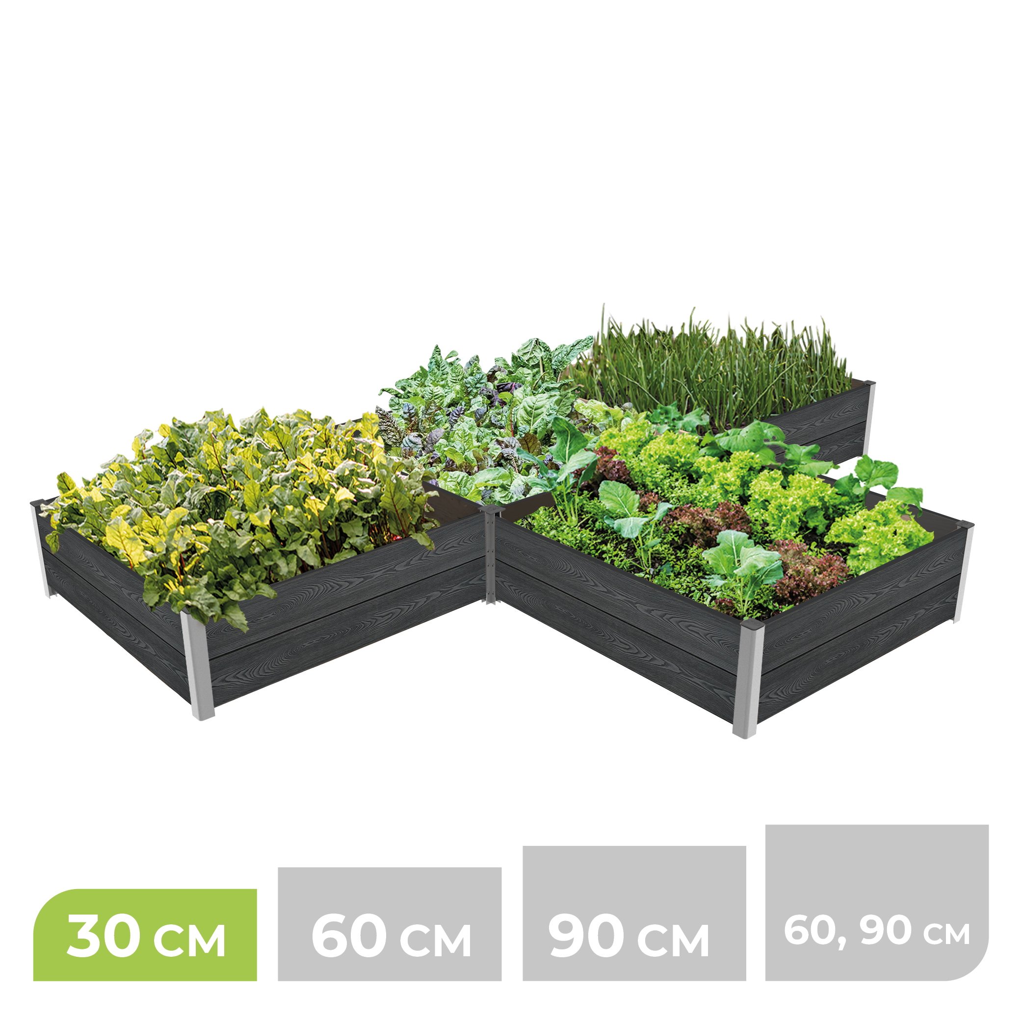 4-Modul Hochbeet ErnteMAXX 75 in T-Form aus WPC – in 4 Höhen verfügbar